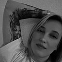 Алена, 33 года