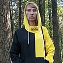 Мария, 42 года