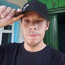 Константин, 25 лет