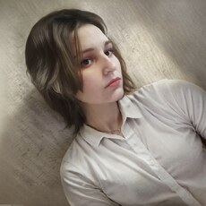 Фотография девушки Александра, 23 года из г. Владимир