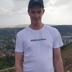 Фотография мужчины Виталий, 29 лет из г. Торез