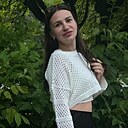 Карина, 33 года