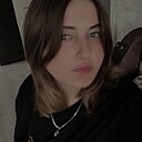 Не Важно, 33 года