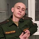 Александр, 20 лет