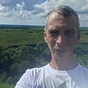 Алексей, 41 год