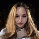 Аделя, 20 лет