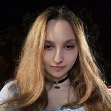 Фотография девушки Аделя, 20 лет из г. Уфа
