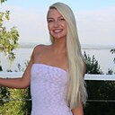 Наталья, 37 лет