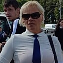 Любовь, 51 год
