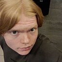 Даня, 18 лет