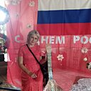 Лена, 43 года