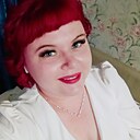 Наталья, 31 год