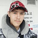 Кирилл, 18 лет