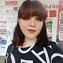 Наташа, 26 лет