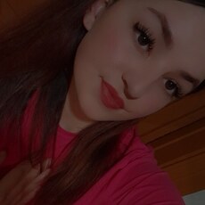 Фотография девушки Екатерина, 20 лет из г. Улан-Удэ