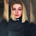 Екатерина, 25 лет