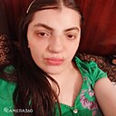 Кристина, 34 года