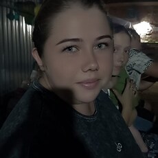 Фотография девушки Прасковья, 34 года из г. Армавир