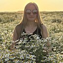 Екатерина, 36 лет