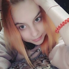 Фотография девушки Аня, 27 лет из г. Чебоксары