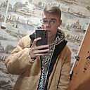 Сергей, 20 лет
