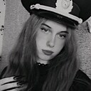 Алекса, 20 лет