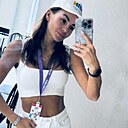 Полина, 38 лет