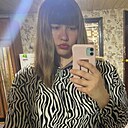 Татьяна, 31 год