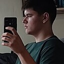 Хаким, 18 лет