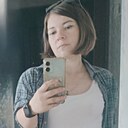 Юлия, 35 лет
