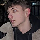 Сергей, 18 лет
