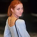 Вера, 19 лет