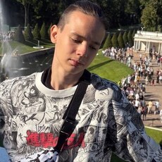 Фотография мужчины Илиан, 18 лет из г. Жуковский
