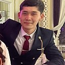 Али, 22 года