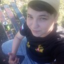Женя, 26 лет