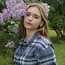 Кристина, 18 лет