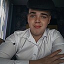 Костя, 18 лет