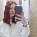Алена, 25 лет