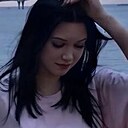 Катя, 18 лет