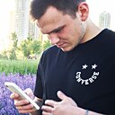 Артём, 26 лет