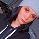 Амина, 29 лет