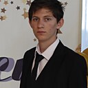 Али, 18 лет