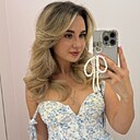 Элина, 28 лет