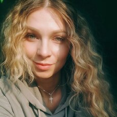 Фотография девушки Надя, 35 лет из г. Дзержинск