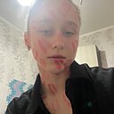 Ника, 18 лет