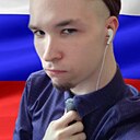 Денис, 22 года