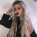 Арина, 25 лет