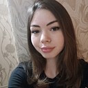Полина, 18 лет