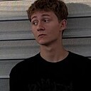 Артур, 18 лет