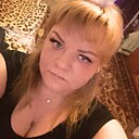 Инна, 33 года
